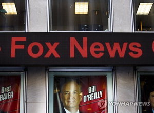 �������� ������ ���ͽ� '�̹�ī ���� ���' ����ǳ