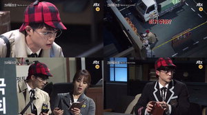 ũ���Ӿ�3 ���� ù ���...������ Ž���� �����ϴ�