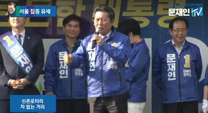 ������ ���� �������� ���忡 ��Ÿ�� ��û�� 