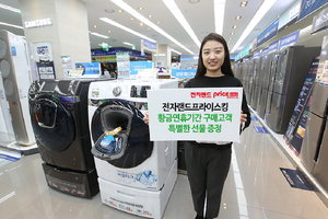 �����ü Ȳ�ݿ��� �Ⱓ ���� ������ ���� ����