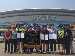 �λ� �������б� ���� �����Ϻ� ������ȸ ���