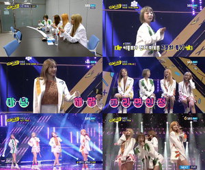 EXID ������ �ŷ� �˳�...�ҵ�� Ư���� �� ����