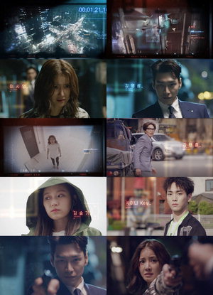 '����' �ļ��� MBC �� ��ȭ��� '�ļ���' Ƽ�� ���� ����