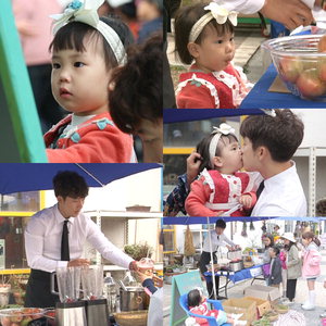 '���۸��� ���ƿԴ�' ���¿�-����, �ٸ���Ÿ�� ����