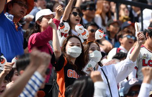 ����ũ ���� ������, Ȳ�ݿ��� ���ƴ�