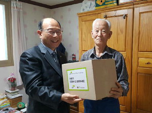 LH ����̳� �¾� �����Ӵ� ���ž�ſ� ��Ȱ��ǰ ����