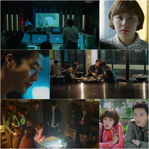 '�߸��� ����' ������ ���� ������ �ý� ��ٸ��� ���� ��ġ