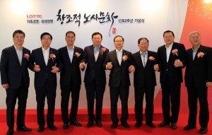 ���ڸ��� �þ��...�Ե� 5�Ⱓ 7�� �� ä��, 3�Ⱓ 1�� �� ������ ��ȯ ��ǥ