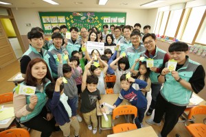 �����, ���� ��� �ʵ��б� ���г� ���濡 ������� �ݻ�ī�� �ܴ�