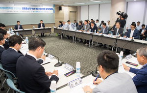 ['�����߽��� ��ȭ' ��å����ȸ] 