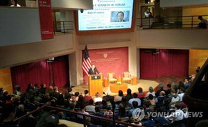 Ùþ ´ëÅë·É, ¿À´Ã û¿Í´ë¼ ¹Ý±â¹® îñ À¯¿£»ç¹«ÃÑÀå°ú ȸµ¿