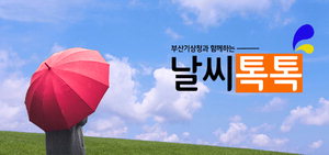 [��������] ���⿹�� �ù����� ����