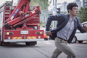 ±è¸í¹Î ÁÖ¿¬ 'ÇÏ·ç' Çѱ¹¿µÈ ÈïÇà ºÒ¾¾ »ì¸±±î