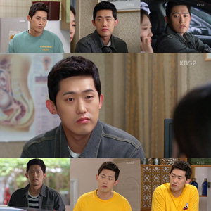 '�ƹ����� �̻���' ������ §���� �ܳ��� ������ ����� ���