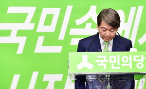 ¾Èö¼ö µÚ´ÊÀº »ç°ú