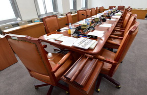 ÇÑ¹ß ¹°·¯³ ¿©, ¹°°ü¸® ÀÏ¿øÈ »©°í Á¤ºÎÁ¶Á÷¹ý ó¸®Å°·Î