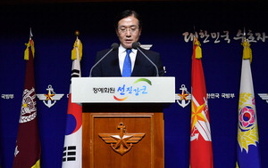 ���� ���� ���ϱ���ȸ�� �ҹ�