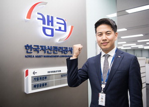 ½ÅÀÇ Á÷ÀåÀ» ¶ÕÀº Áö¿ª û³âµé <4> Ä·ÄÚ ±èżö ¼±ÀÓÁÖÀÓ