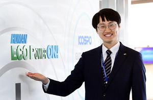 ���� ������ ���� ���� û��� <6> �ѱ����ι��� ��μ� ��