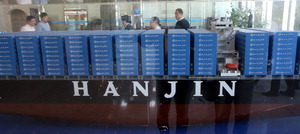 ÇÑÁø»çÅ 1³â¡¦Ç¥·ùÇÏ´Â ¡®ÇØ¿î Áֱǡ¯