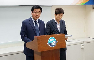 KAI(Çѱ¹Ç×°ø¿ìÁÖ»ê¾÷) ¹æ»êºñ¸® ºÒ¶Ë¡¦»çõ Ç×°øÁ¤ºñ´ÜÁö À¯Ä¡ ¡®ºñ»óµî¡¯