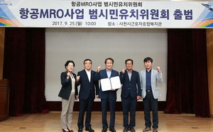 »çõ Ç×°øÁ¤ºñ»ç¾÷Áö Á¶¼ÓÁöÁ¤ Ã˱¸¡¦¹ü½Ã¹ÎÀ¯Ä¡À§ Ãâ¹ü