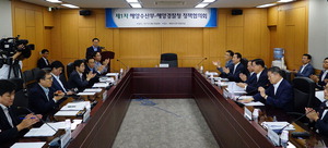 ÇØ¾ç¼ö»êºÎ - ÇØ°æ °øÁ¶Ã¼Á¦ º»°Ý °¡µ¿