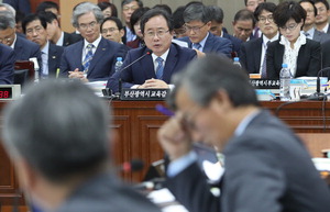 [���� �̽�] �����߻� ���� ��ǡ� ���� �νǴ���������û ������Ȧ ��Ÿ