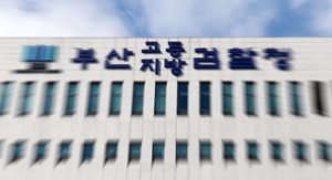 ���м����� ���� �ٵ� �����١� ħ���� �λ�����