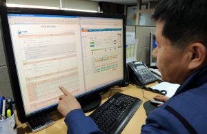 [��������]���������� �ǰ�.���� ì���