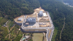 °ÅÁ¦ ÇØ¾çÇ÷£Æ®»ê¾÷Áö¿ø¼¾ÅÍ ´é¿Ã·È´Ù