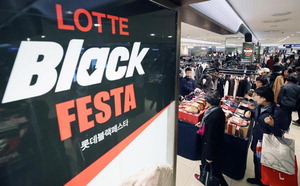 �̱� ���������̵��� �ºҡ����� ���밡 ��ũ�� ���