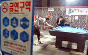 À̿밴 ¡°¿Ö ¸ø ÇÇ¿ì°Ô Çϳª¡± ºÒ¸¸¡¦Èí¿¬½Ç ¡®³Ê±¸¸® ±¼¡¯ ¹æºÒ