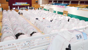 [�������� �� ��] �ֹε� Ʈ��츶 �����ѵ��� ����η� ��� ö������