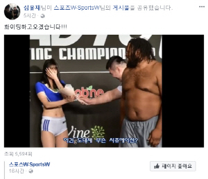 �ɰǿ�, ������ ���鿵�� ���� ��ȭ�����ϰ� ���ڴ١�  ũ���� �ٳݰ� ���