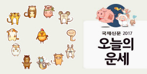 [������ �] ��� �������� Ȯ���ϼ��� (2017�� 12��25��)