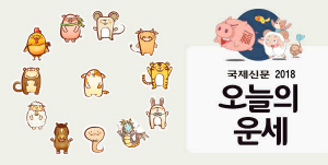 [������ �] ��� �������� Ȯ���ϼ��� (2018�� 1�� 15��)