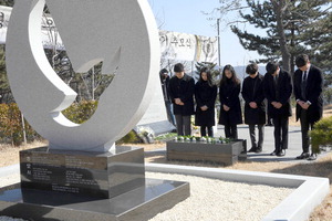 �λ�ܴ� ���ָ��쳪����Ʈ ���� 4�ֱ�