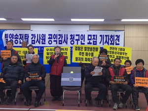 �о����ž ����Ȥ ���Ͱ��� û���Ѵ�