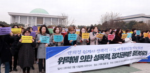 �����»�������ȸ �������� �߰� ������ �ִ١�