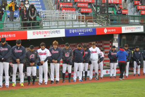 �Ե� ���̾��� �������� 