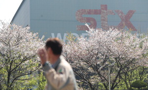 STXÁ¶¼± ³ë»ç ¡®ÀÚ±¸¾È¡¤È®¾à¼¡¯ Çѹã±îÁö Çù»ó