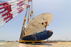 ����ȣ ���� �۾� ���������� ������ 190��