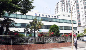 ���� �λ���û ������ ���� ����