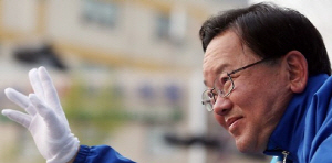 [���Ű��] �뱸����ϡ����ɼ��� ����, '�뱸 ��������ȸ' ���ִ� ���� �޼�!