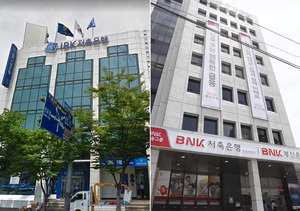 ��������, ����Ϸ� ������ ���ټ� ���̰������� ���� ���Ͽ� ���ó�����