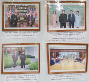 ���� ���ߴ��� ���İݡ���������ɡ�Ʈ���� ���� �ܺ� �Խ��ǿ� ���ɾ�