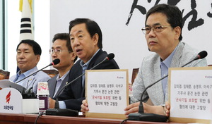 ¡°°è¾ö·É Á¶·ÂÀÚ¡± ¡°±¹Á¶ÇÏÀÚ¡±¡¦¿©¾ß ¿¬ÀÏ °ø¹æ