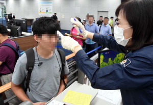 �λ��, �޸��� �������ϻ������� 14�� ���� ����