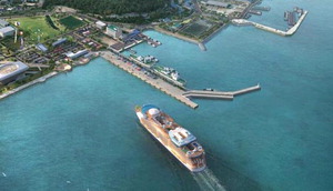 ¼¼°è ÃÖ´ë 22¸¸£ô±Þµµ Á¤¹Ú °¡´É, ¿µµµ ÃÊ´ëÇüÅ©·çÁî Àü¿ëºÎµÎ °³Àå